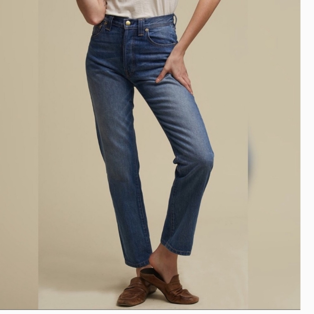 Stoned Immaculate Juliette Straight Leg High Waist Jeans (Size 25)